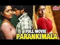 Download Lagu PARANKIMALA Hindi Dubbed Full Movie (2021) | New Released Hindi Dubbed Movie | Vinutha Lal | Biyon