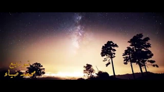                                           هاني شاكر   لا إله إلا الله دندنها