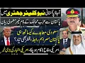 Download Lagu Biggest Offer By Pakistan To Join Pak Saudi Defense Pact | Qatar In Line| Egypt Contact | US Defense