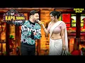 Azhar Ji ने बोल डाला Archana Ji की हँसी पर तगड़ा शेर!🤣🔥 | The Kapil Sharma Show | #kapilsharma
