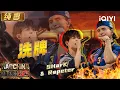 Download Lagu Stage: SHarK\u0026Rapeter \