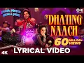 Download Lagu Dhating Naach Lyrical - Phata Poster Nikhla Hero | Shahid \u0026 Nargis | Neha Kakkar, Nakash | Pritam