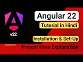 Angular 22 Tutorial in Hindi Setup Environment Installation Angular 22