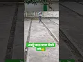 Download Lagu YouTube #skating #video #vairalvideo #cai