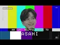 Download Lagu an (un)helpful guide to hamada asahi