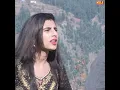 Download Lagu #CallUregent #SandeepChandel #AniFouji #NewHaryanviSongs2020 #NdjMusicShorts