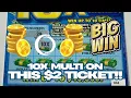 Download Lagu ‼️BOOM‼️10X MULTIPLER Found On 10X the Money 💸 Lucky 7 Multiplier 🍀 Triple Match💲Georgia Lottery 