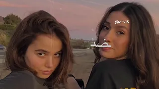 انا كل ما عمر يعدي    تصميم ايموفي دندنها