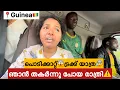 Lagu EP🇬🇳:2 ആഫ്രിക്കയിലെ ഏറ്റവും കഷ്ടപ്പെട്ട യാത്ര😭/Scary Night in the truck/ no roads Real Adventure 