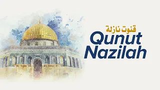 qunut nazilah 