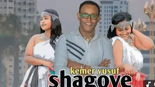 New Asheta Qamar Yusuf New Oromo Ethiopian Video Music 2025 Upload Video  New Asheta Qamar Yusuf New Oromo Ethiopian Video Music 2025 Upload Video
