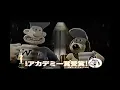 Wallace and Gromit: The Curse of The Were-Rabbit Japanese Movie TV Spot (2005) Aardman