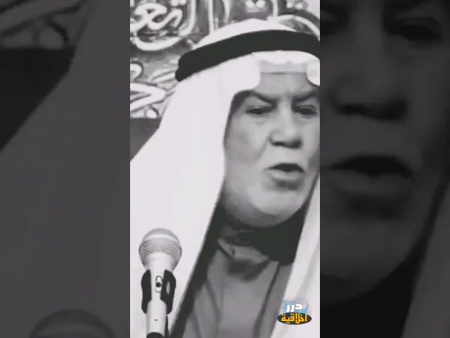 ⁣كيف يستجاب الدعاء ? || الشيخ ابو نور الكربلائي (حفظه الله)