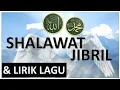 Lirik Lagu - SHALAWAT JIBRIL - Music Cover VEVE ZULFIKAR BASYAIBAN