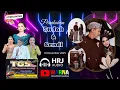🔴 TGS | PERNIKAHAN ENDAH \u0026 SENDI | HRJ AUDIO | WARNA MULTIMEDIA