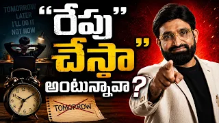 😳 “I’ll Do It Tomorrow” Is Destroying Your Success! | Br Shafi