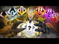 Download Lagu I Play Iron Man at a Level That Deserves a Whole New Rank