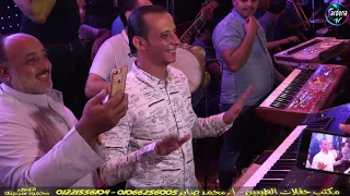 شوف اوشا رفع ايده على الاورج وبيعمل ايه للناس فى الفرح بالو مدغدغ فرحة اولاد الشرقاوي بيلا كفر الشيخ دندنها