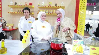 ريم في معرض الغذاء 