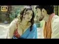 The Milkman - 4k 2026 Mishti Bharti Jha New Web Series Crime Show New Ep 2025