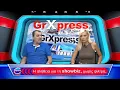 Download Lagu Ο Βασσάλος και το κρυφτό.Η 'ψωνισμένη' και ο σωματοφύλακας του Αργύρου.Ανακοίνωση χωρισμού.