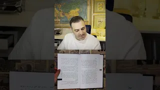 جولة في كتاب غرائبي آثار البلاد وأخبار العباد للقاضي زكريا القزويني  جولة في كتاب غرائبي آثار البلاد وأخبار العباد للقاضي زكريا القزويني