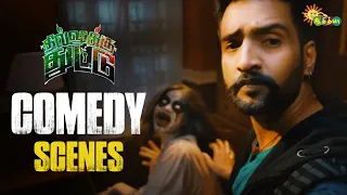 dhilluku dhuddu comedy scenes 1 santhanam super hit counters adithya tv