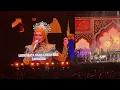 BALQIS - DATO’ SRI SITI NURHALIZA | GEMA BUMANTARA 2026