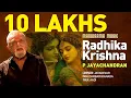 Lagu Radhika Krishna Radhika | P Jayachandran | Darbari Kanada | Jayadevar | Carnatic Classical