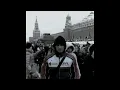 asanrap - шома тигр (slowed by Linux)