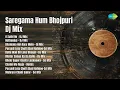 Download Lagu DJ Harshit Shah | O Sathi Re  DJ Mix | Nathuniya  DJ Mix | Dhamaka Hoi Aara Mein  Dj Mix