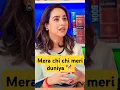 Mera chi chi meri duniya 🐕 Sunanda Sharma #shorts #dog #youtubeshorts #animallover