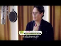 AIS Calling Melody เพลง #ใครคิดถึง (เพลงประกอบละคร #วิมานทราย ) - #เบิร์ดธงไชย