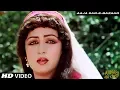 Download Lagu Aaja Sar - E - Bazaar | Lata Mangeshkar | Alibaba Aur 40 Chor | R D Burman | Hema Malini
