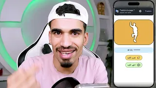 موقع يعطيك اكواد فري فاير مجانا 