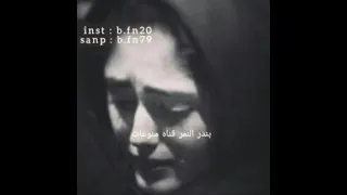 اسماعيل راضي طور السيد مواويل مكابر قوه جيب الراس الناس تنخه الزين للزين نادره اقوه مواويل دندنها