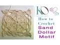 How to Crochet Sand Dollar Motif with Post Stitches LEFT HAND