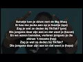 Download Lagu SFB - Shutdown ft. Murda (prod. Spanker) (lyrics) + muziek