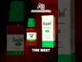I m Back On DBOL - My DBol Experience