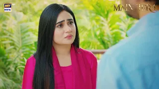 Mein Aap Par Bojh Banna Nahi Chahti🥺 | Main Tera