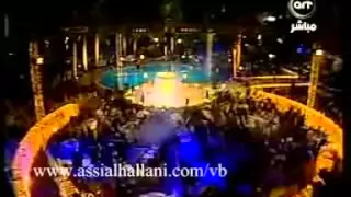 ميل واسقينى   عاصى الحلانى   كونكورد السلام دندنها