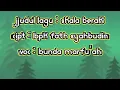Download Lagu lagu lampung sungkai judulnya \