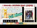Lagu S€ar¢h – Di Pintu Sepi - (1988) Full Album