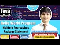 Hello World Program Multiple Tutorial Java Series by Meedhansh K Gupta