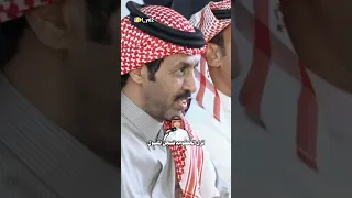 موال محمد العازمي تركي الميزاني 