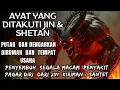 Download Lagu RUQYAH RUMAH PENGUSIR JIN, SETAN \u0026 SIHIR DI RUMAH \u0026 TUBUH, PENENANG HATI DAN FIKIRAN | BY ALAA AQEL