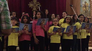 ملاكى الحارس كورال القطيع الصغير 