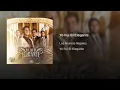YO FUI EL ELEGANTE - LOS NUEVOS ILEGALES