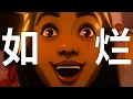 Download Lagu 漫威你別再捧你那破驚奇少女了！千字赤石《漫威喪尸》！
