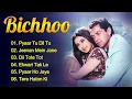 Download Lagu Bichhoo Movie All Songs | Movie AUDIO JUKEBOX | Bobby Deol \u0026 Rani Mukerji